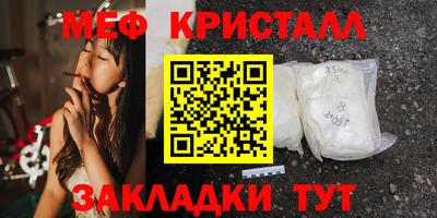 альфа пвп Балашиха