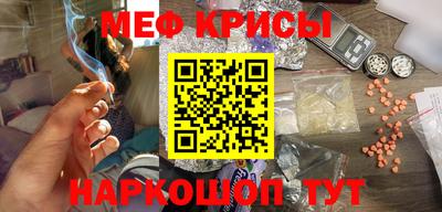 альфа пвп Балашиха