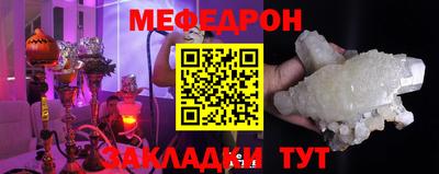 альфа пвп Балашиха