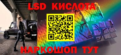 ешки Балахна