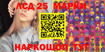 альфа пвп Балашиха