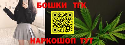 альфа пвп Балашиха