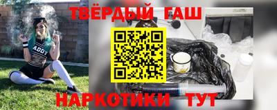 эйфоретик Балаково