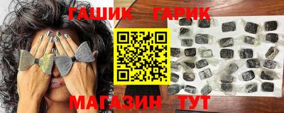 альфа пвп Балашиха