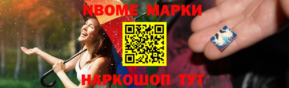 Лсд 25 экстази кислота Белово